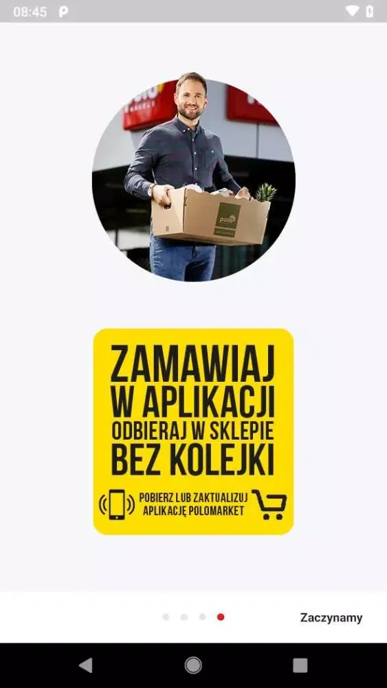 POLOmarket स्क्रीनशॉट