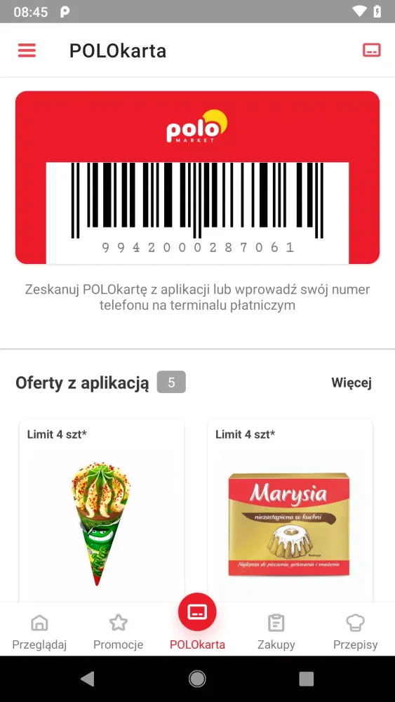 POLOmarket स्क्रीनशॉट