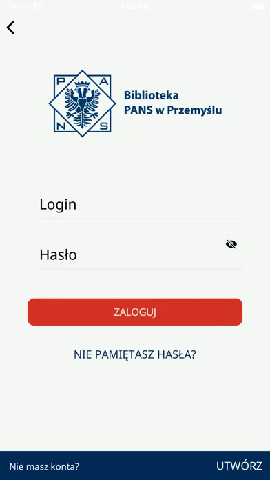 PANS Przemyśl স্ক্রিনশট