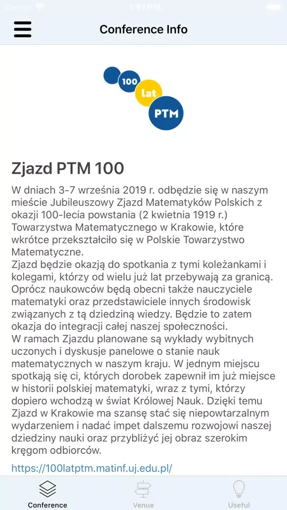 تصاویر Zjazd PTM 100