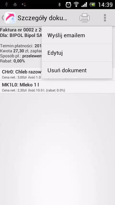 SETmobile™のアプリスクリーンショット7