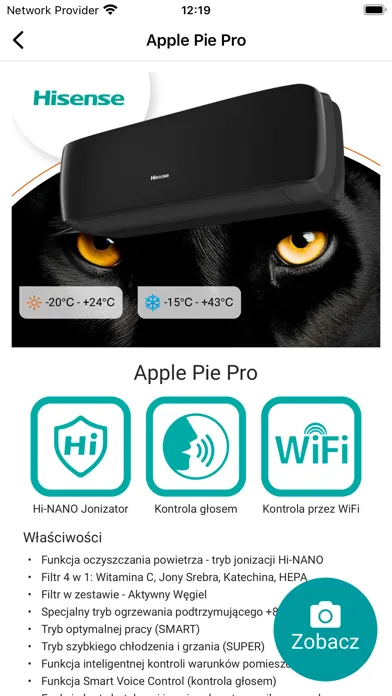 Tangkapan layar Hisense 3D