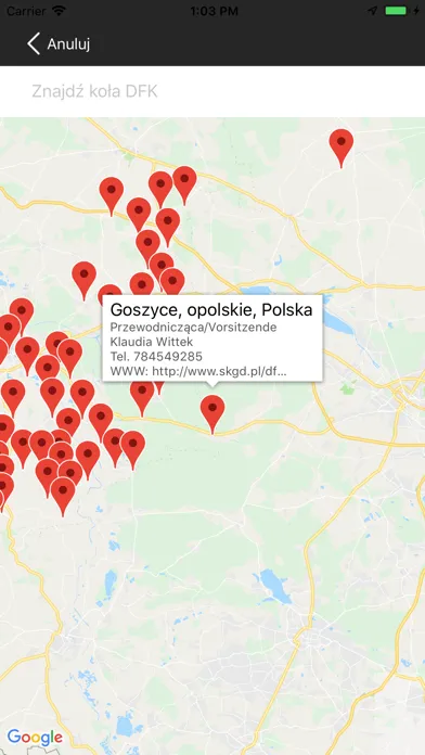 SKGD Ekran Görüntüleri