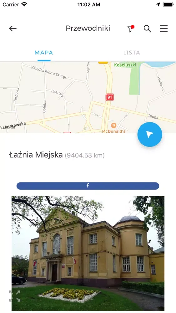 ภาพหน้าจอของ Miasto Zgierz