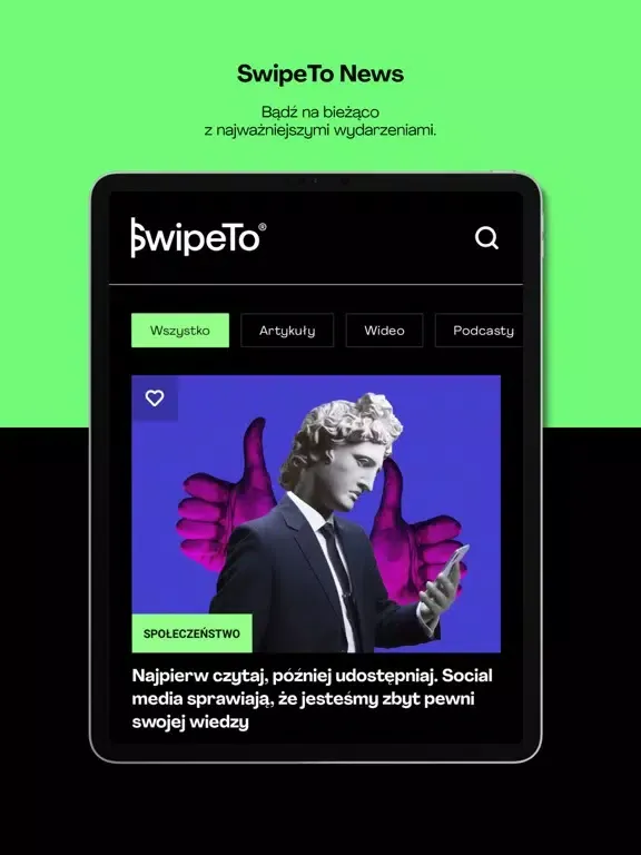 تصاویر SwipeTo iPad 