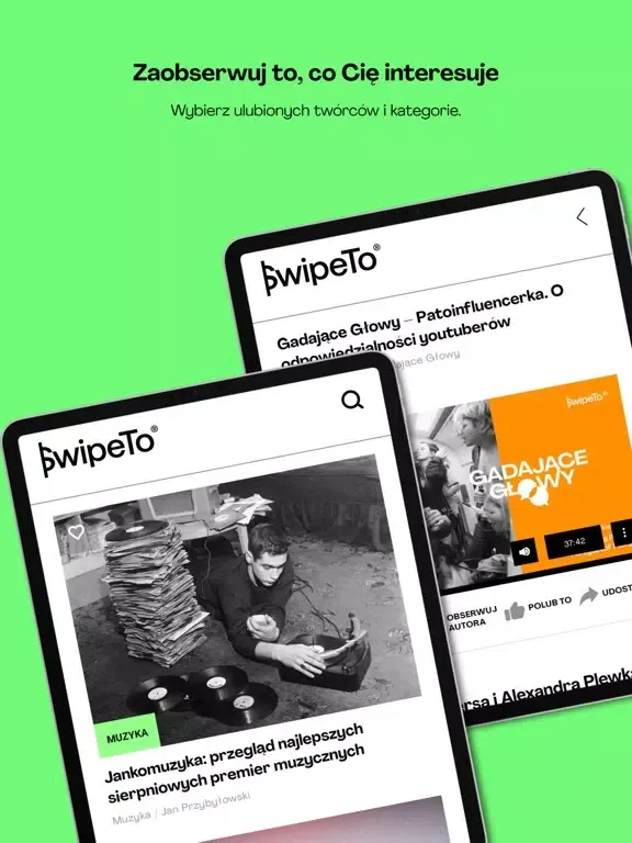 تصاویر SwipeTo iPad 