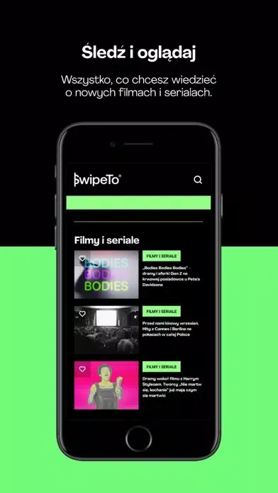 تصاویر SwipeTo