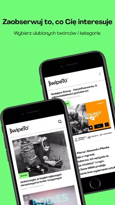تصاویر SwipeTo