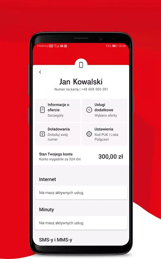 Скриншоты Moja Heyah