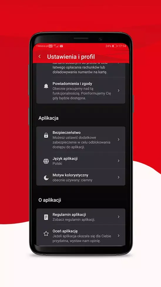 Скриншоты Moja Heyah