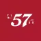 Heinz Club 57