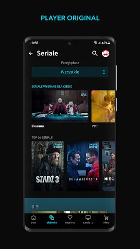Player應用截圖