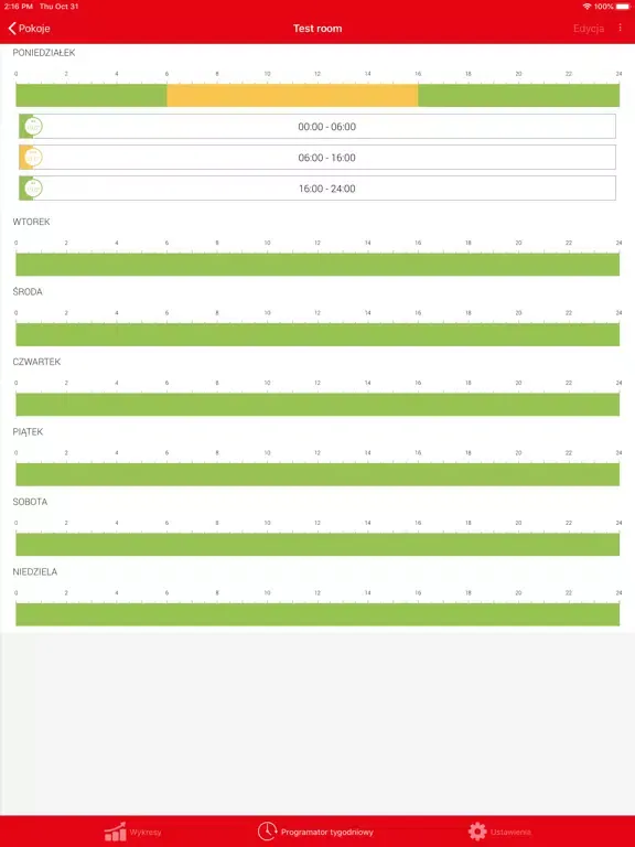 صور System VRC iPad 