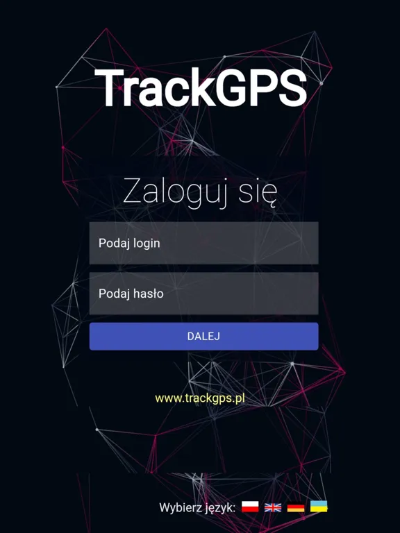 TrackGPS iPad 应用截图