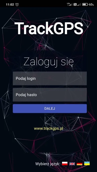 TrackGPS应用截图