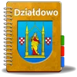 Miasto Działdowo - przewodnik