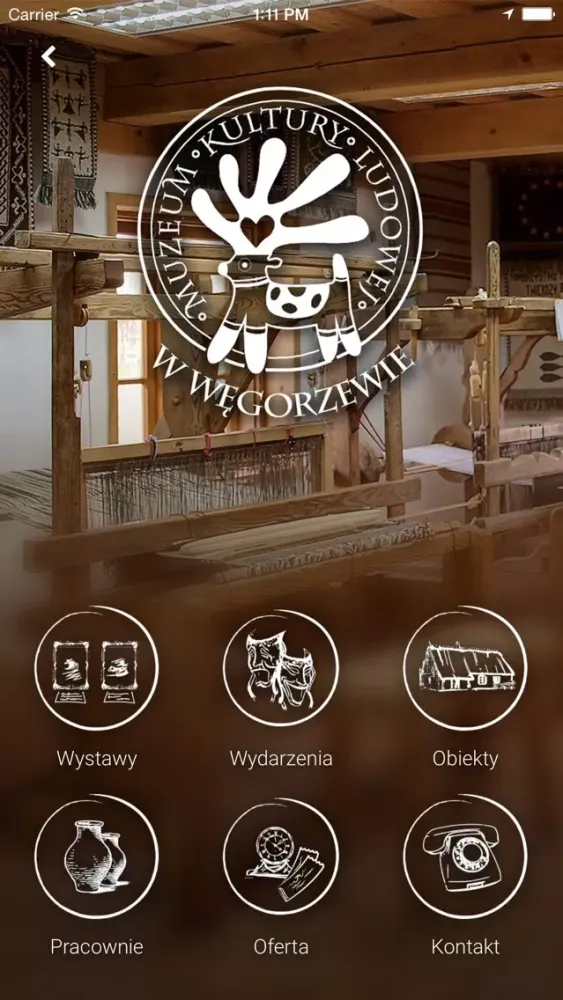 Węgorzewo, Północne Mazury স্ক্রিনশট