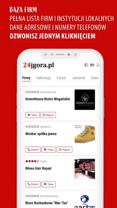 24jgora應用截圖