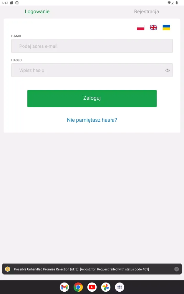 Скриншоты zamowposilek.pl