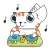 Striped Red Cat