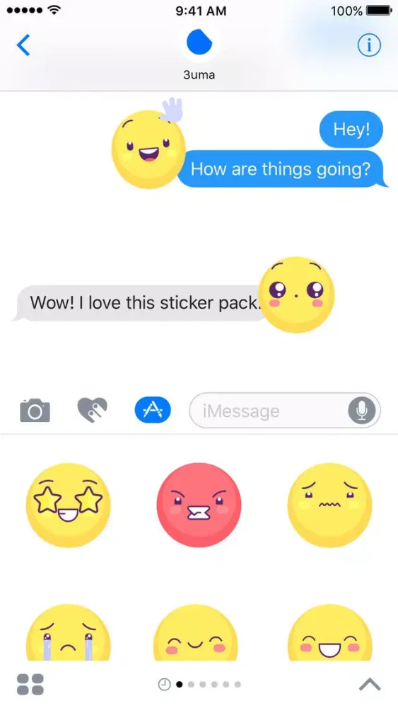Tangkapan layar Yellow Emojis - Animated Sticker Keyboard
