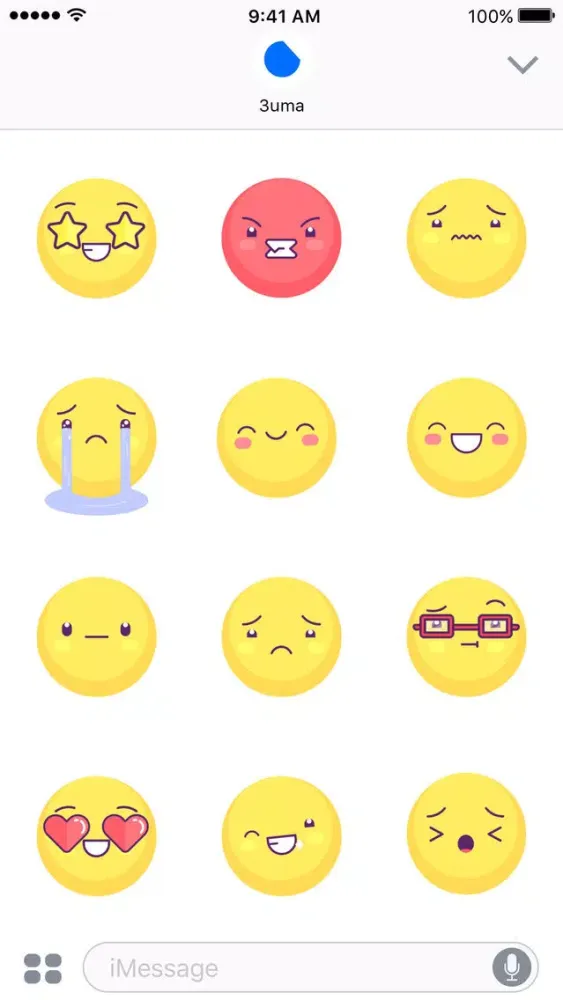 Tangkapan layar Yellow Emojis - Animated Sticker Keyboard