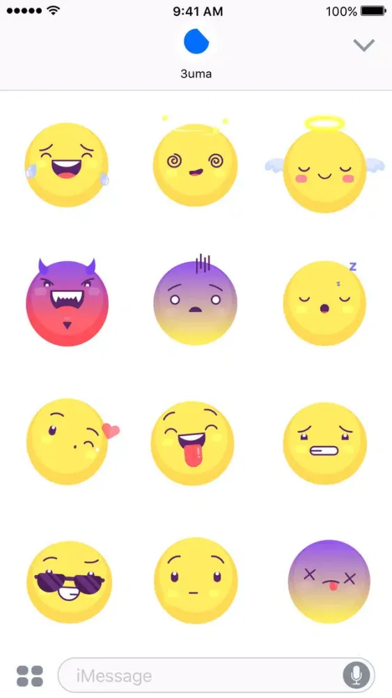Tangkapan layar Yellow Emojis - Animated Sticker Keyboard