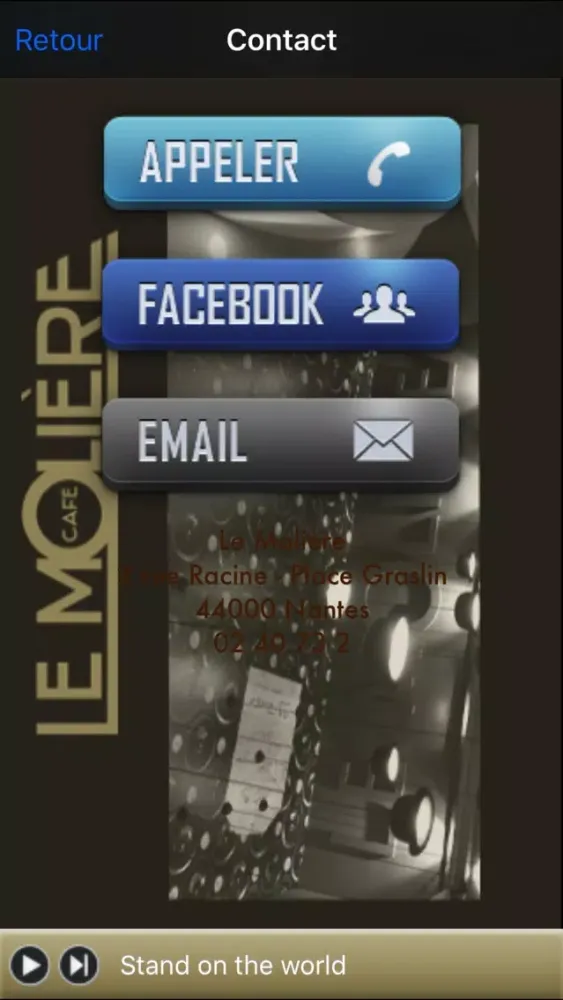 ภาพหน้าจอของ Lemoliere