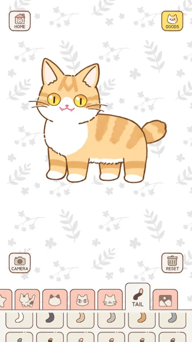 Decorating A Cats Profile スクリーンショット