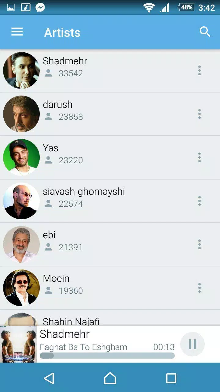 Wikiseda Screenshots5