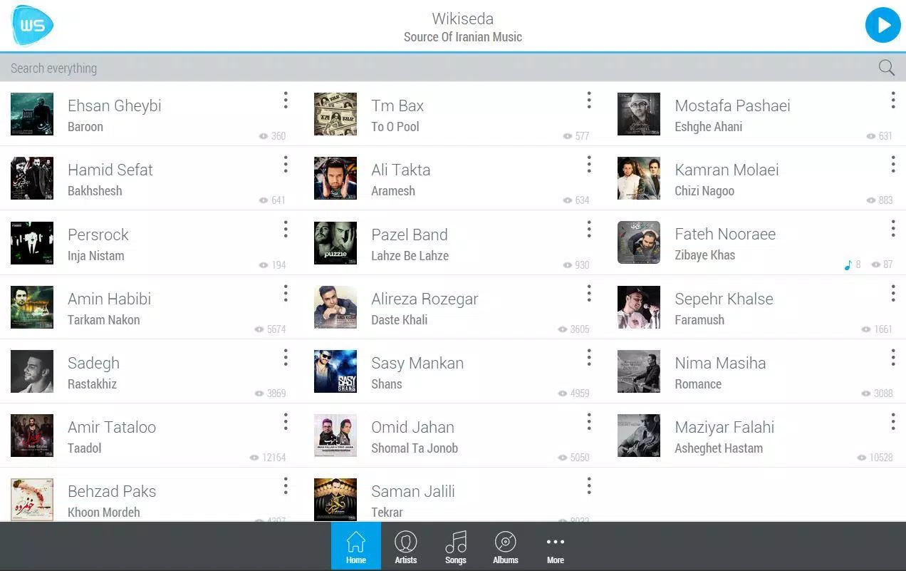 Wikiseda Screenshots6