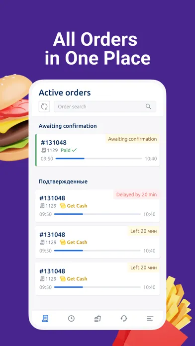 Playfood Vendor Screenshots