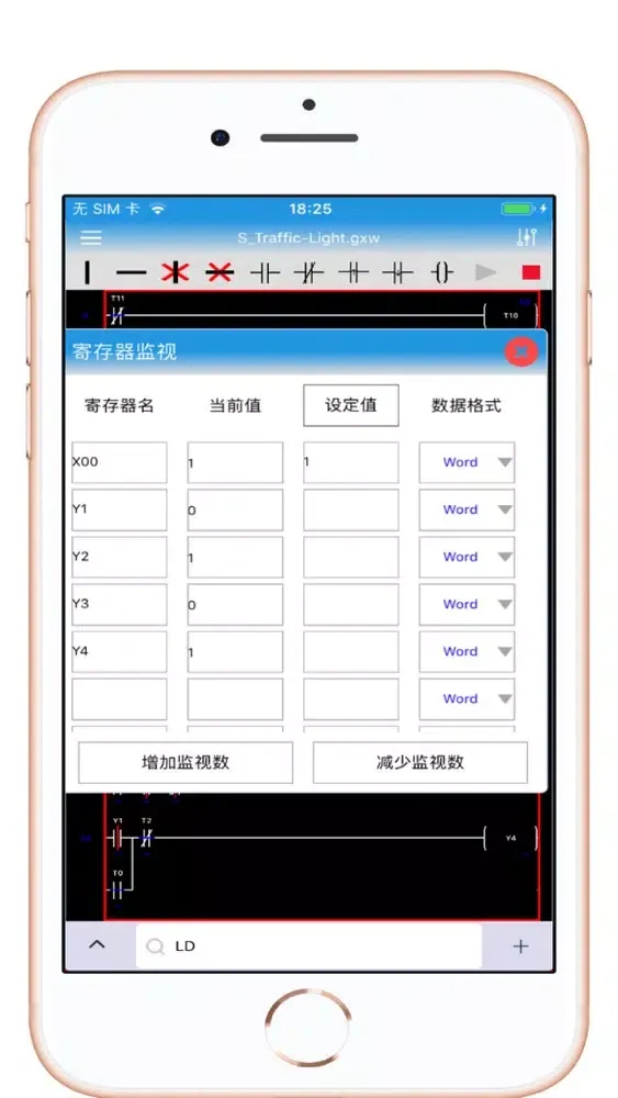 Screenshot di PlcWorks2-PLC Simulator Tool