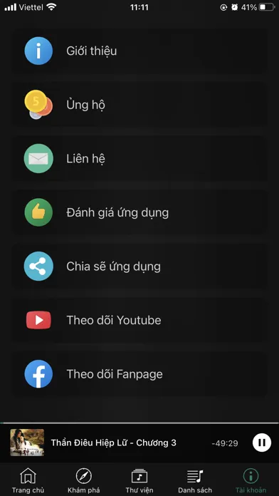 Audiobook | Thư viện sách nói应用截图