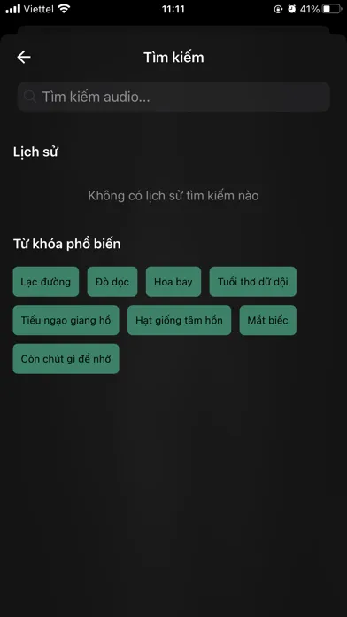 Audiobook | Thư viện sách nói应用截图