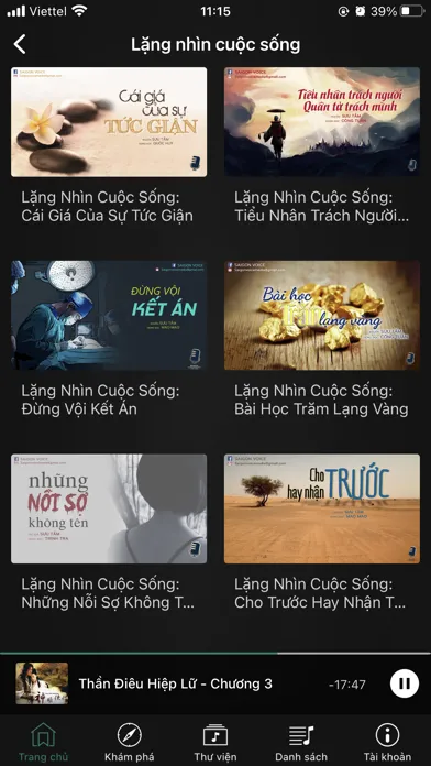 Audiobook | Thư viện sách nói应用截图