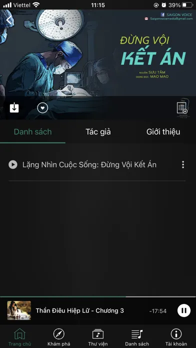 Audiobook | Thư viện sách nói应用截图
