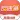 品速通