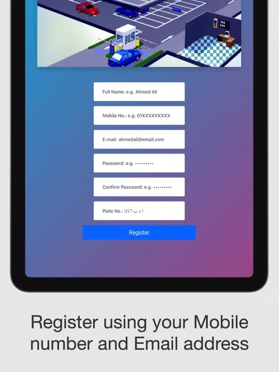 صور MCG Parking iPad 
