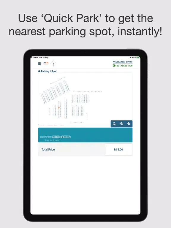 صور MCG Parking iPad 