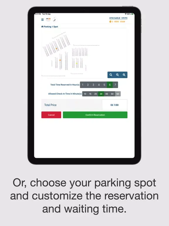 صور MCG Parking iPad 