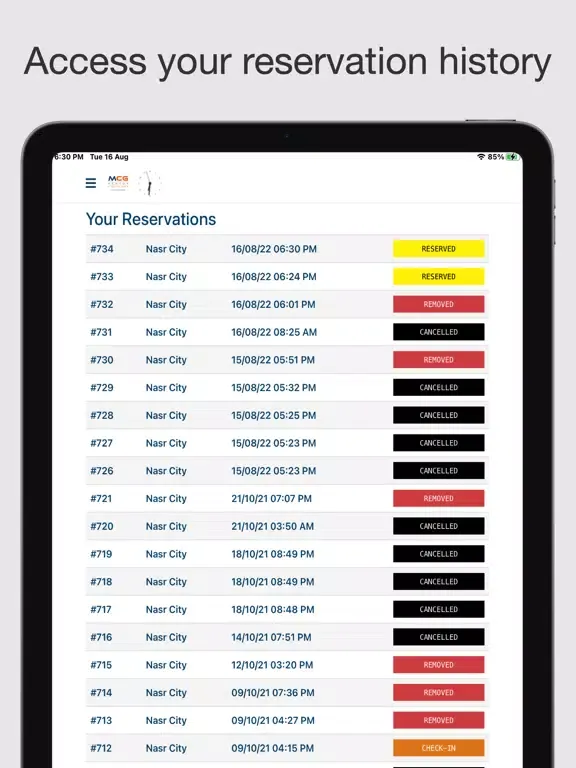 صور MCG Parking iPad 