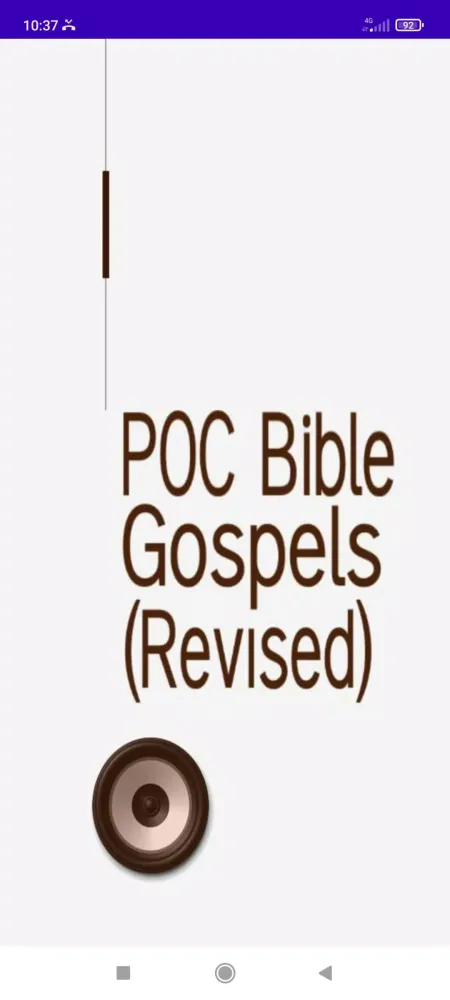 Holy Audio Bible (Revised) スクリーンショット