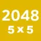 2048 5x5
