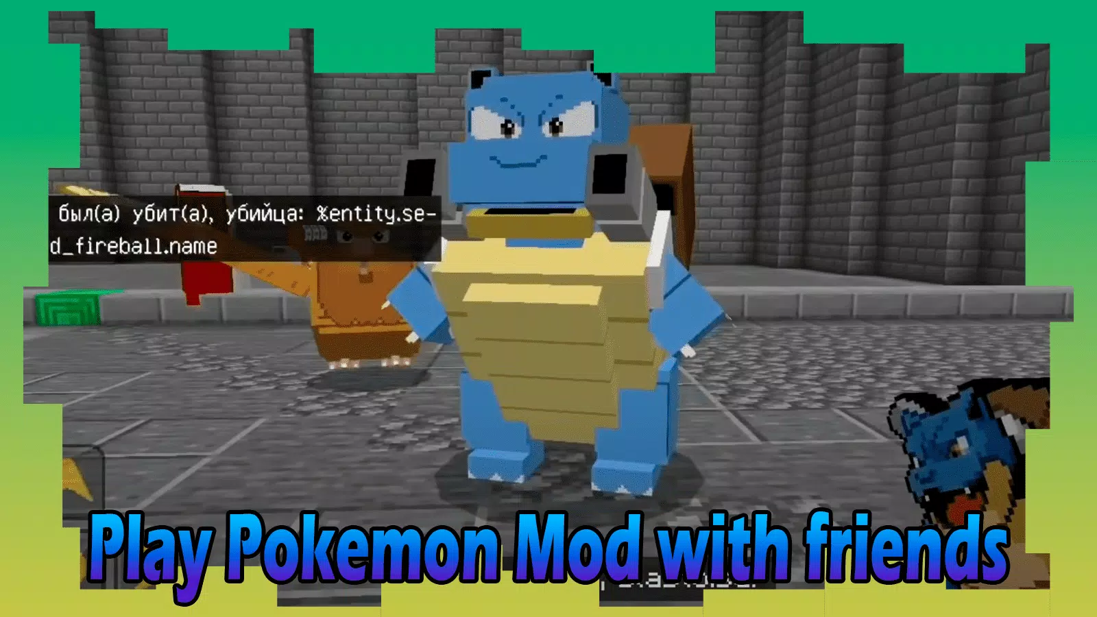 Mod Pokemon Go Minecraft Games Screenshots