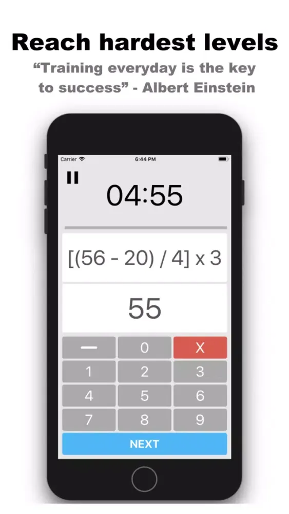 5 Mins Math স্ক্রিনশট