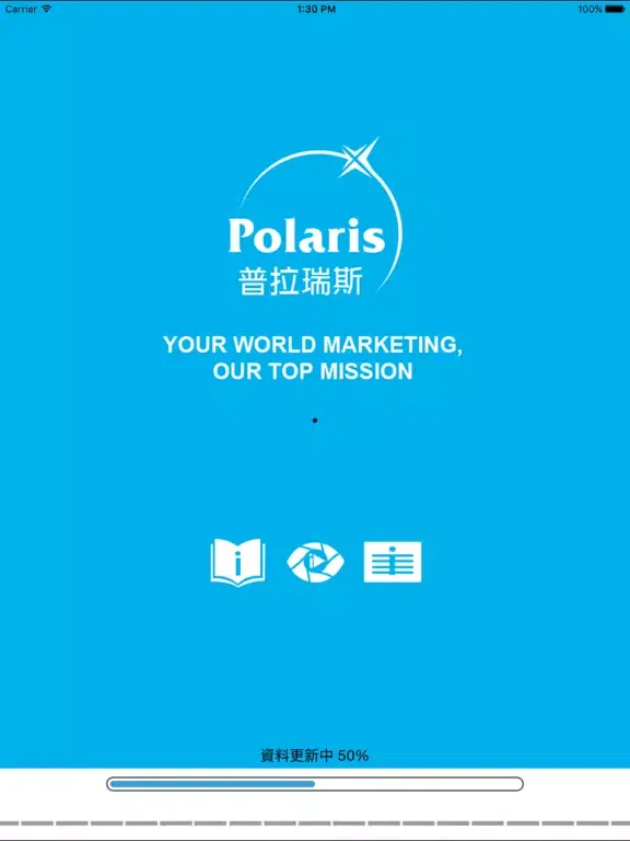 Tangkapan layar POLARIS CREATIVE