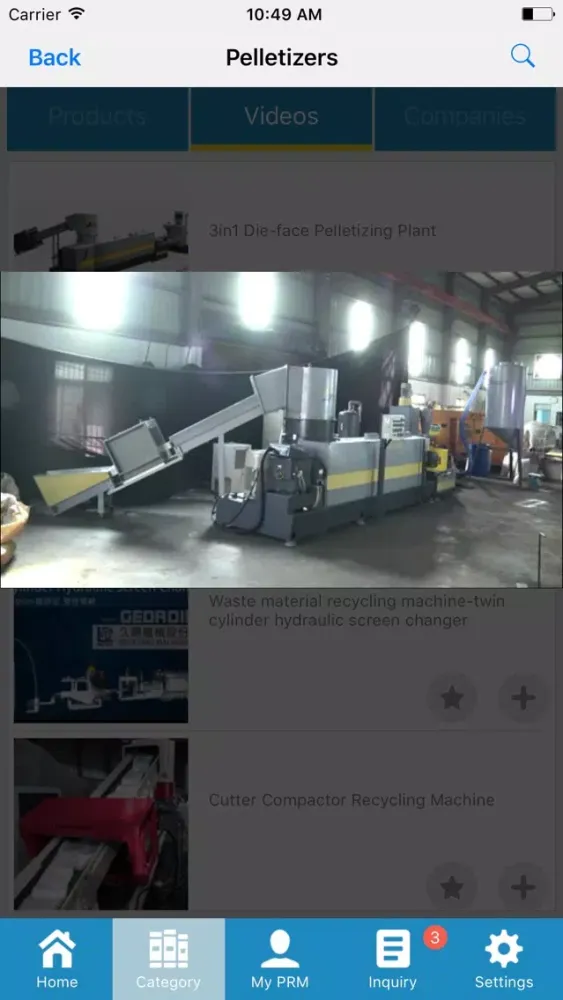 PRM-Taiwan Screenshots
