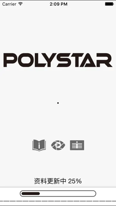 POLYSTAR 스크린샷