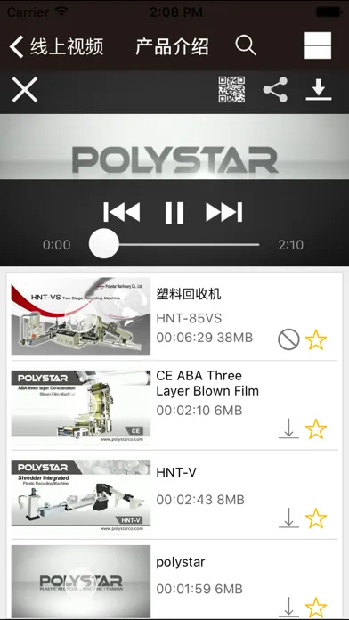 POLYSTAR 스크린샷